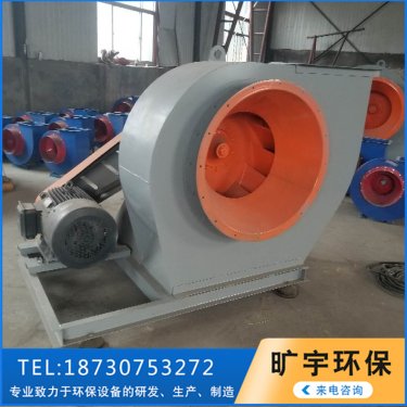 <b>离心式风机的结构组成及工作原理与作用</b>