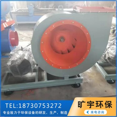 <b>旷宇环保教你怎样对引风机的质量进行测试及噪声该怎样控制？</b>