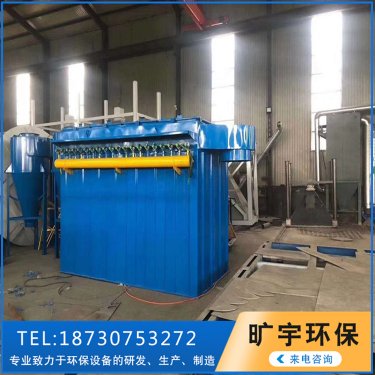<b>脉冲布袋除尘器的工作原理和老化原因</b>