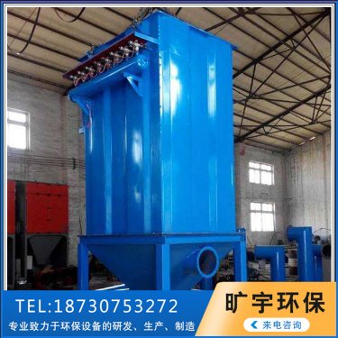 <b>关于除尘器的质量的问题</b>