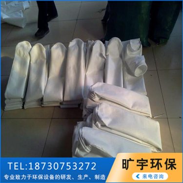 <b>除尘滤袋使用注意事项</b>